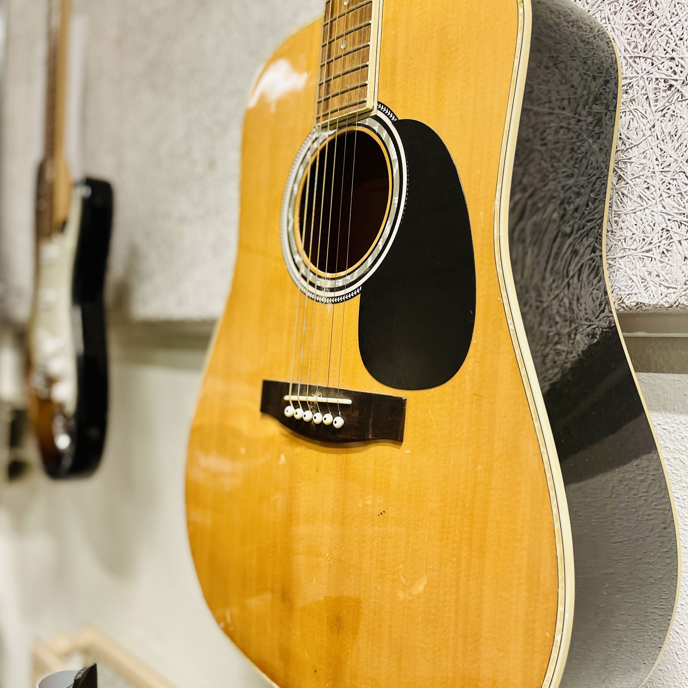guitar
